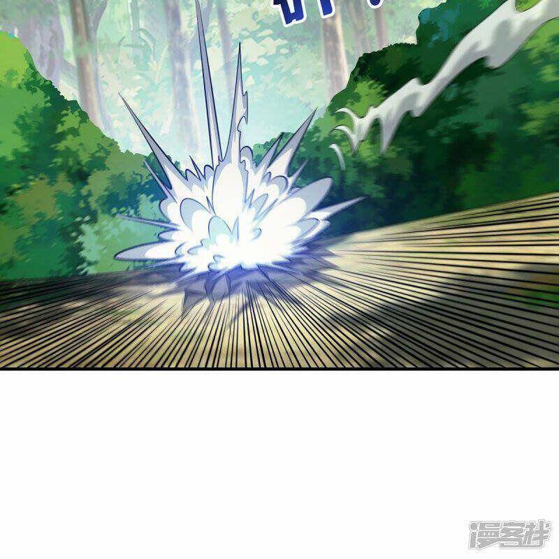 Vạn Cổ Đệ Nhất Tế Chapter 224 - Trang 2