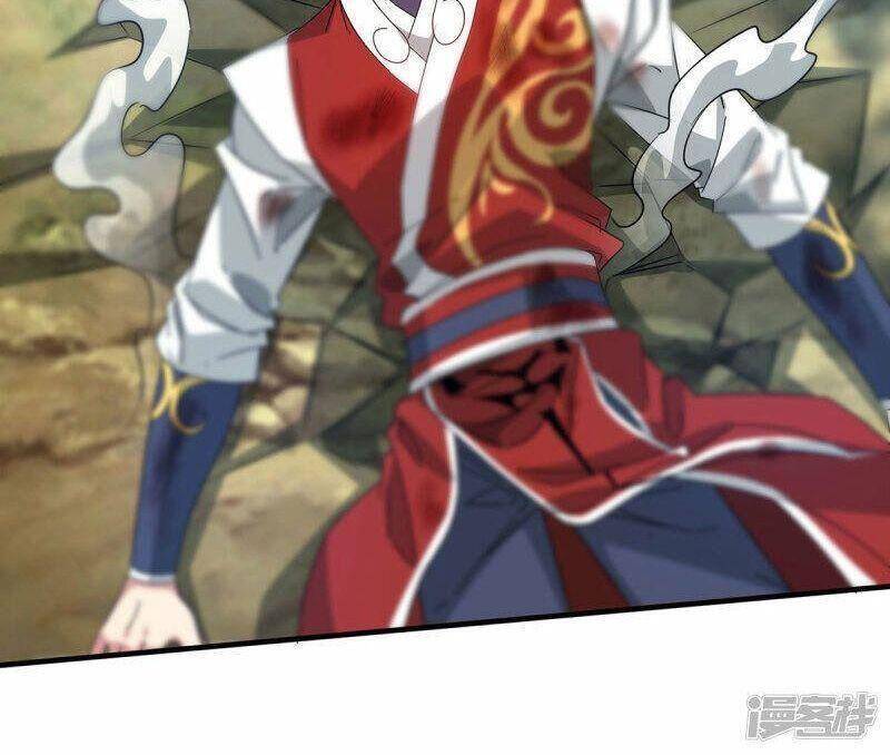 Vạn Cổ Đệ Nhất Tế Chapter 224 - Trang 2