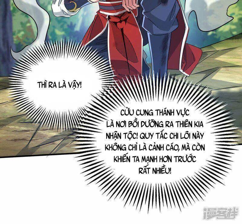 Vạn Cổ Đệ Nhất Tế Chapter 224 - Trang 2