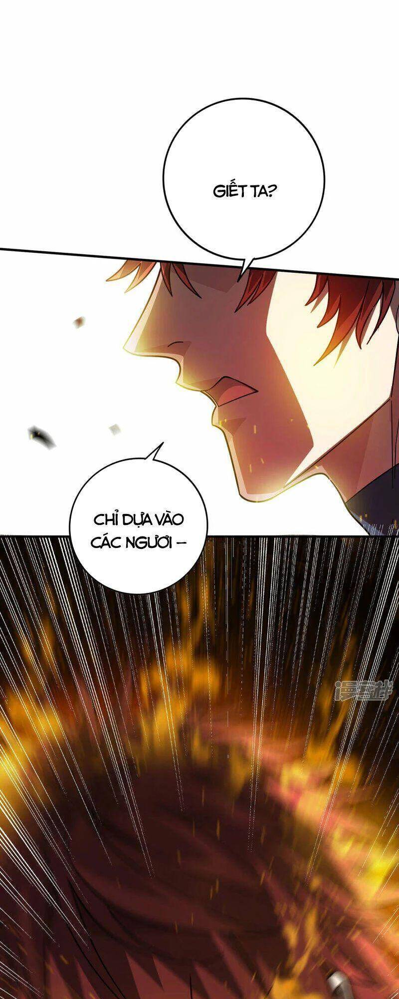 Vạn Cổ Đệ Nhất Tế Chapter 224 - Trang 2