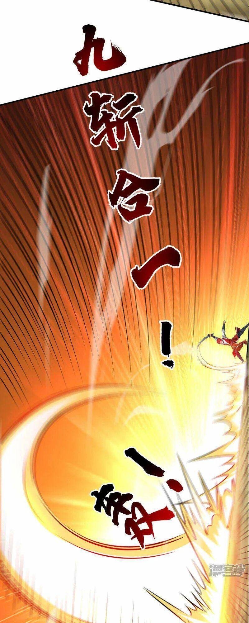 Vạn Cổ Đệ Nhất Tế Chapter 224 - Trang 2