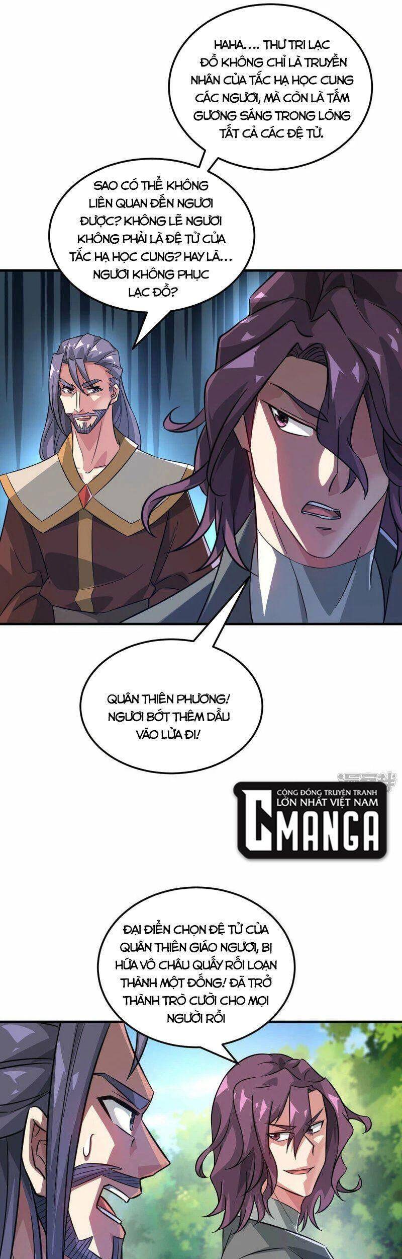 Vạn Cổ Đệ Nhất Tế Chapter 225 - Trang 2