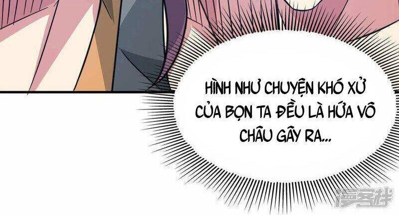 Vạn Cổ Đệ Nhất Tế Chapter 225 - Trang 2