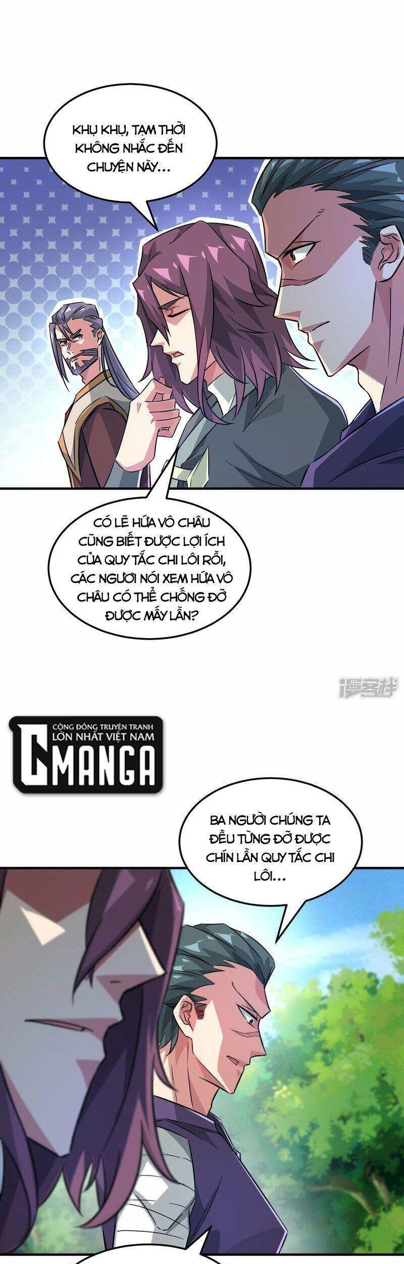 Vạn Cổ Đệ Nhất Tế Chapter 225 - Trang 2