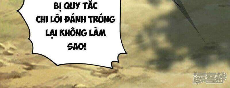 Vạn Cổ Đệ Nhất Tế Chapter 225 - Trang 2