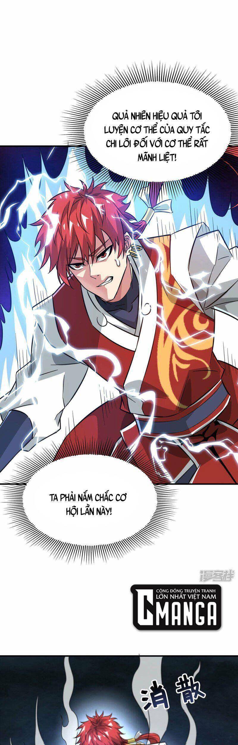 Vạn Cổ Đệ Nhất Tế Chapter 225 - Trang 2