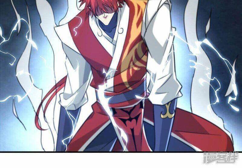 Vạn Cổ Đệ Nhất Tế Chapter 225 - Trang 2