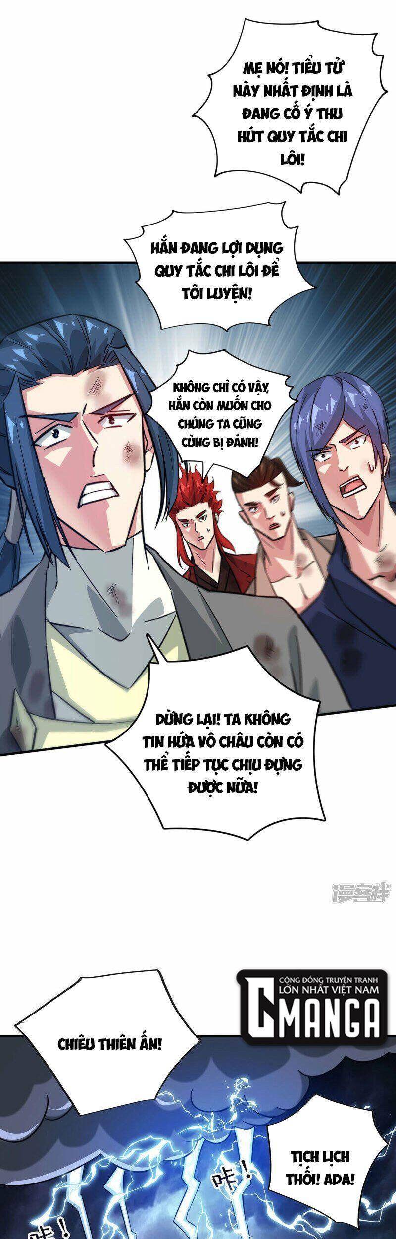 Vạn Cổ Đệ Nhất Tế Chapter 225 - Trang 2