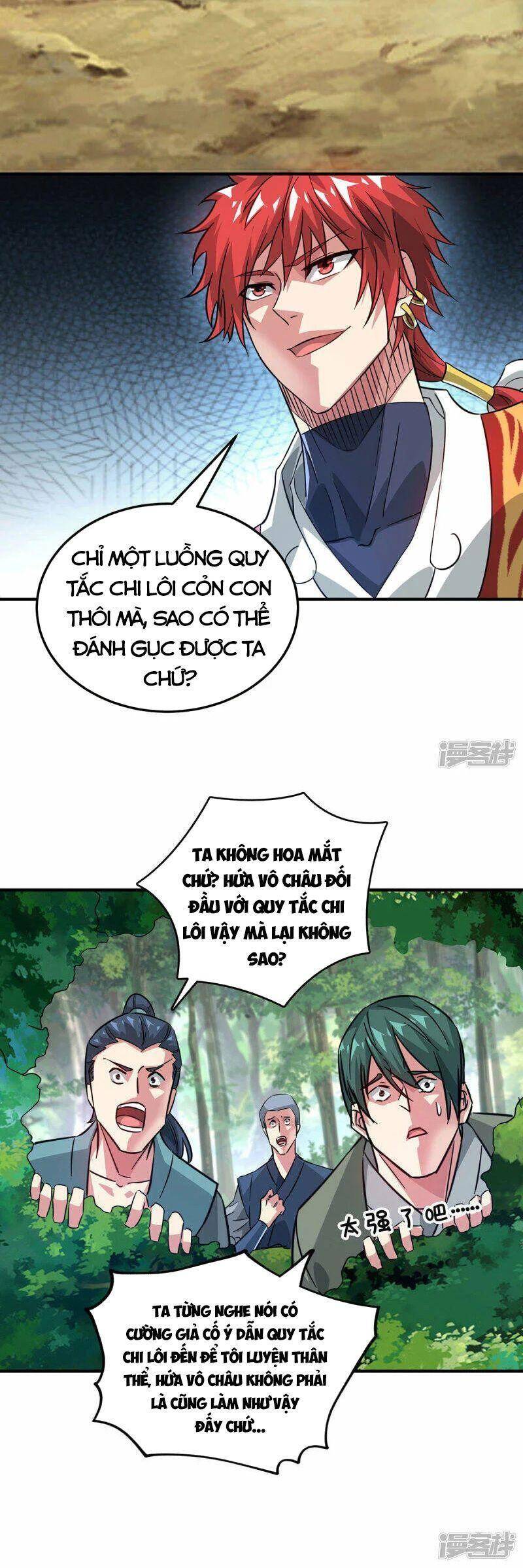 Vạn Cổ Đệ Nhất Tế Chapter 225 - Trang 2