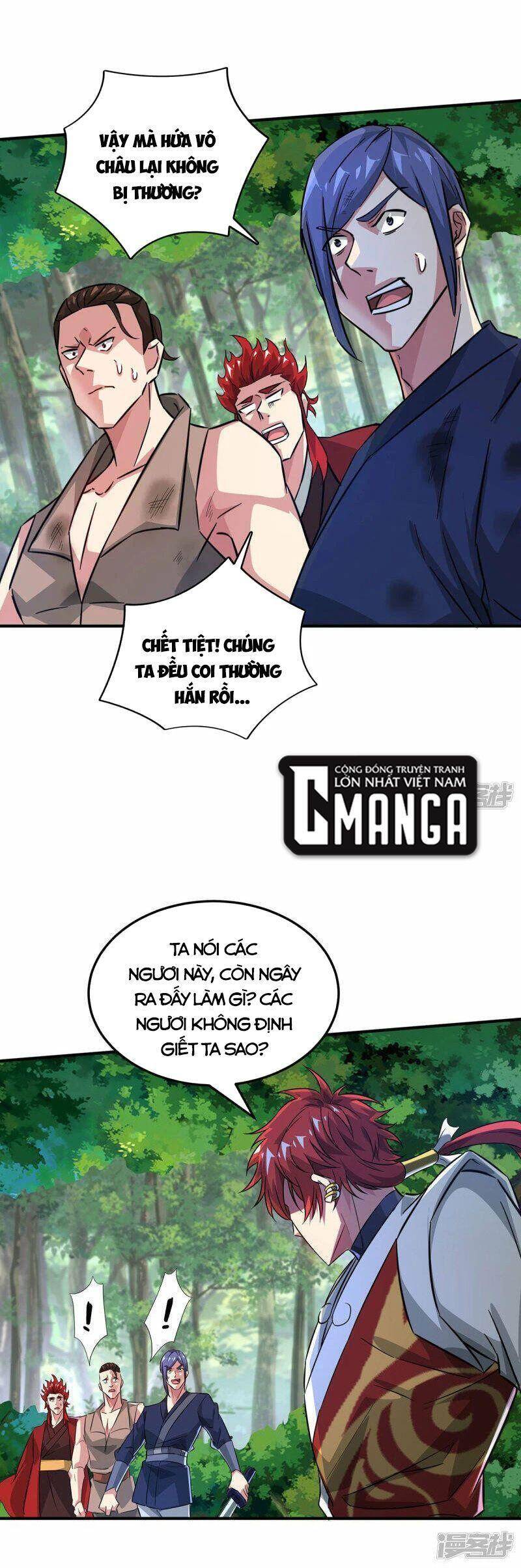 Vạn Cổ Đệ Nhất Tế Chapter 225 - Trang 2