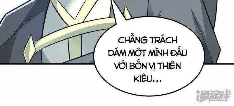 Vạn Cổ Đệ Nhất Tế Chapter 225 - Trang 2