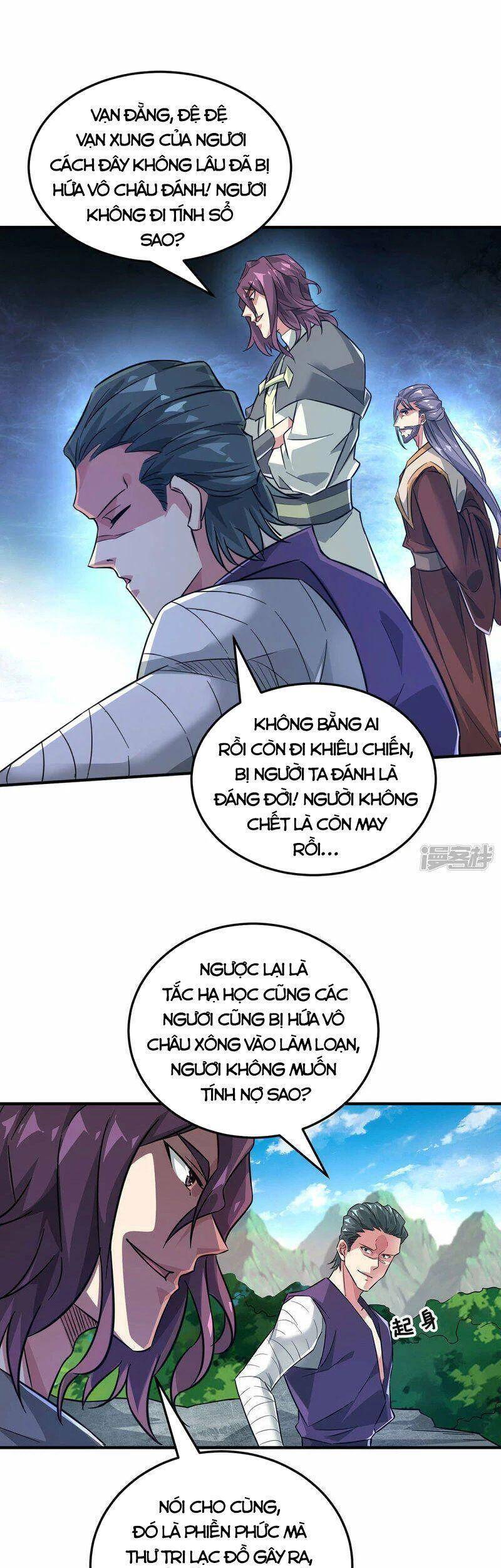 Vạn Cổ Đệ Nhất Tế Chapter 225 - Trang 2