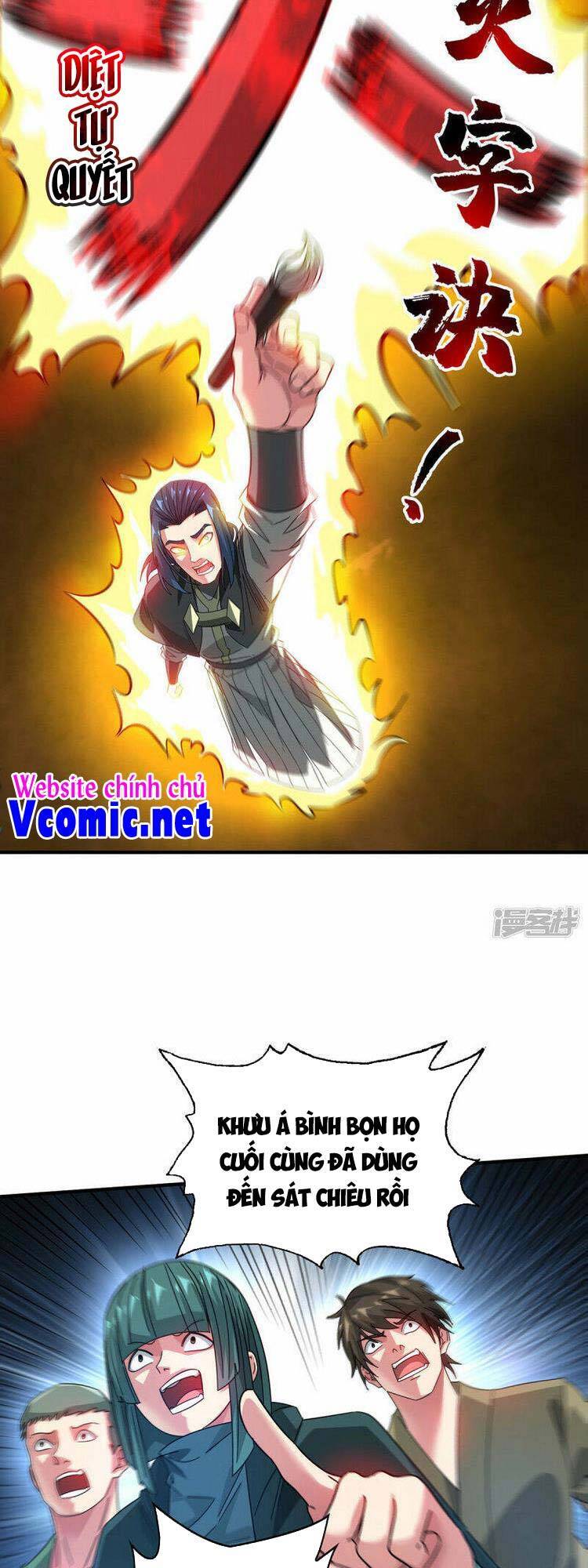 Vạn Cổ Đệ Nhất Tế Chapter 226 - Trang 2