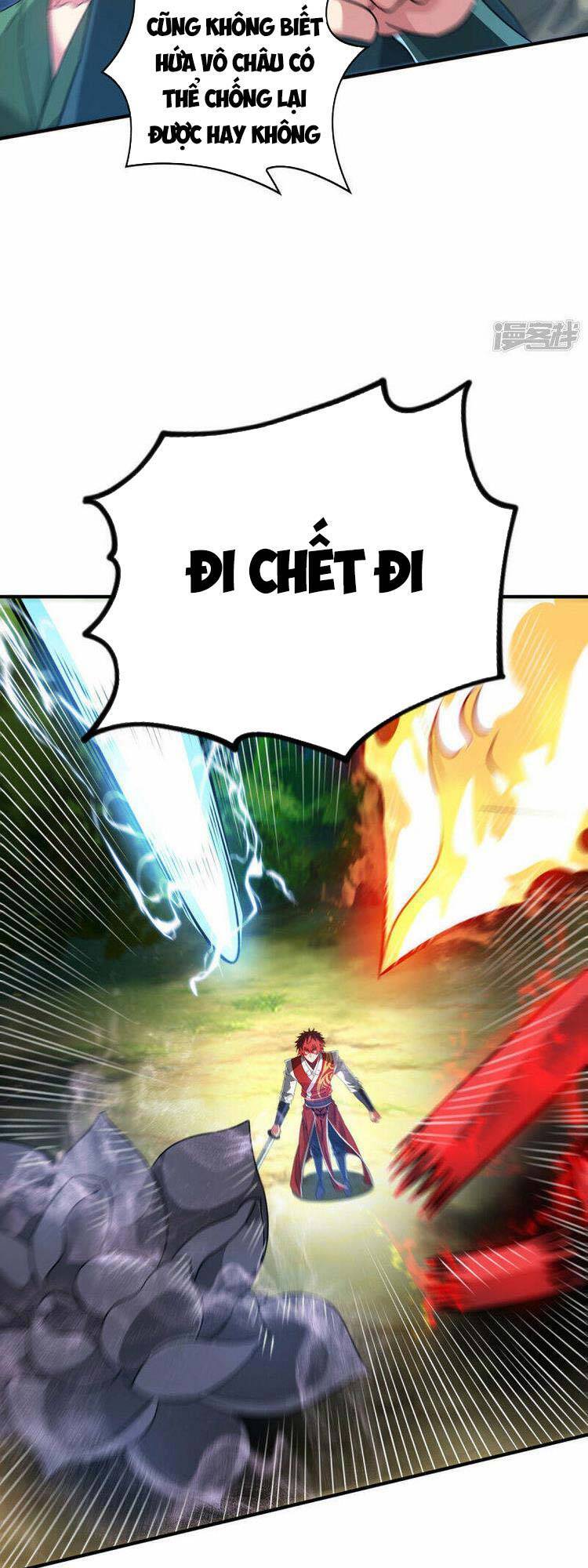 Vạn Cổ Đệ Nhất Tế Chapter 226 - Trang 2