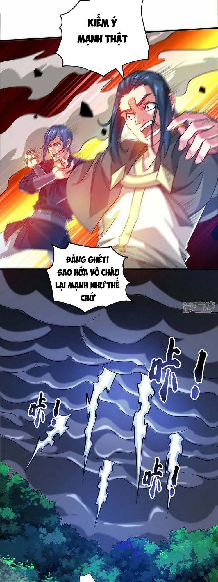 Vạn Cổ Đệ Nhất Tế Chapter 226 - Trang 2