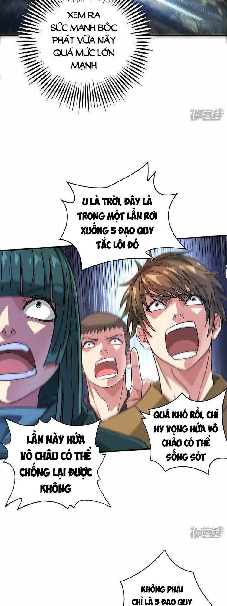 Vạn Cổ Đệ Nhất Tế Chapter 226 - Trang 2