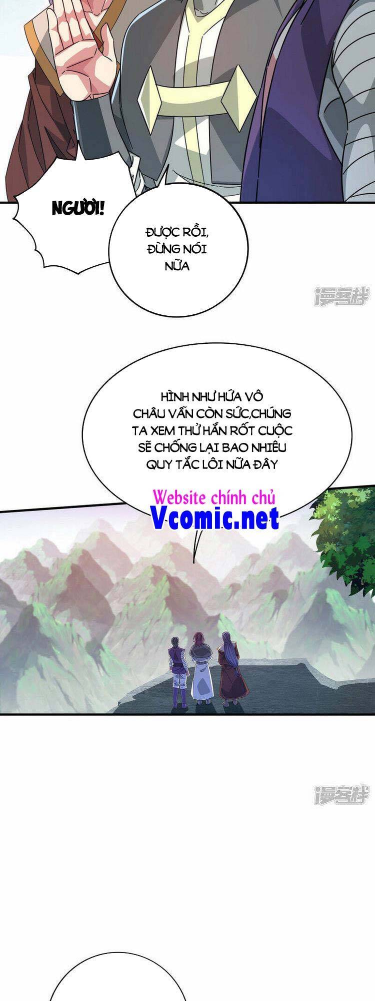 Vạn Cổ Đệ Nhất Tế Chapter 226 - Trang 2