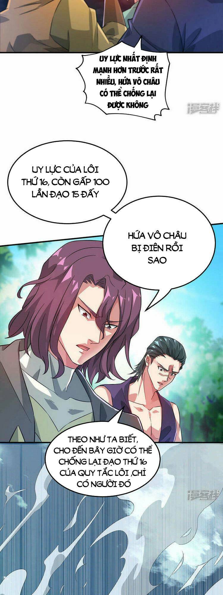 Vạn Cổ Đệ Nhất Tế Chapter 227 - Trang 2