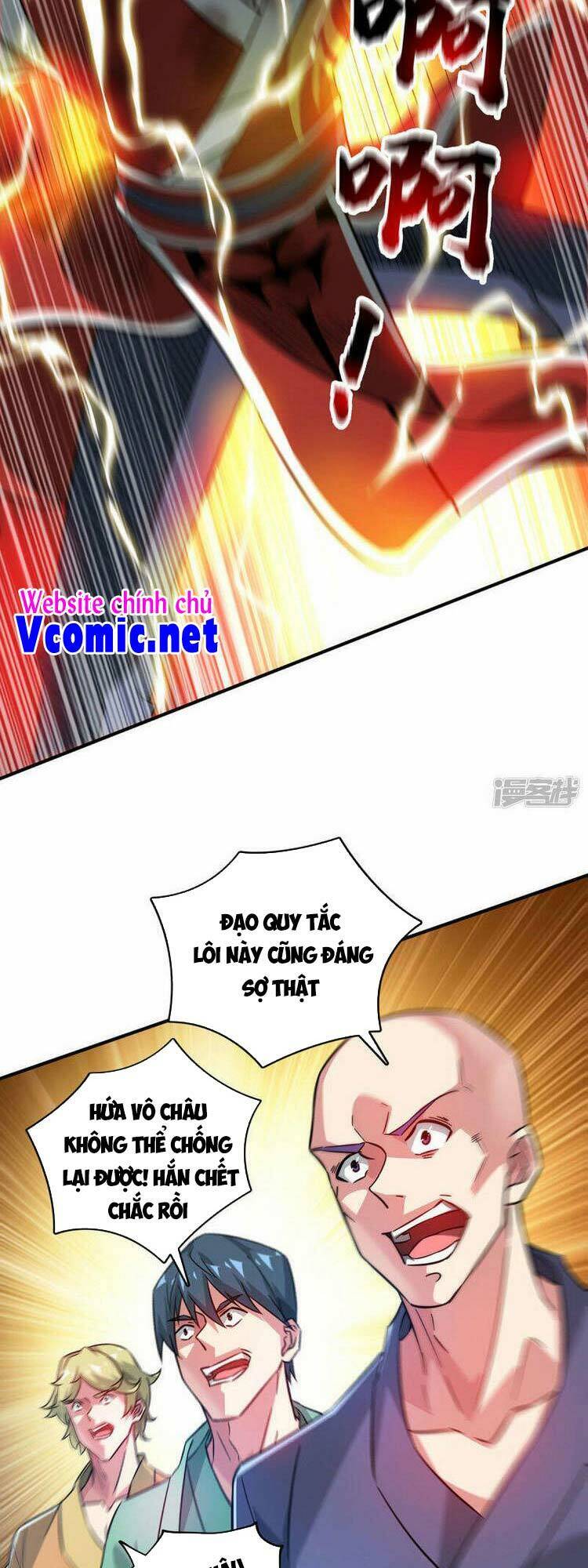 Vạn Cổ Đệ Nhất Tế Chapter 227 - Trang 2