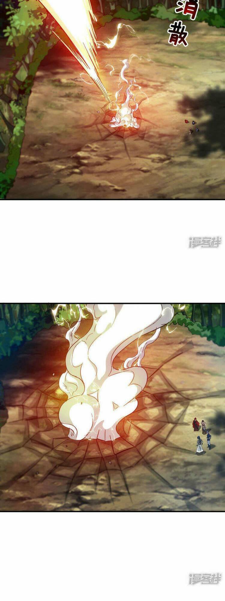 Vạn Cổ Đệ Nhất Tế Chapter 227 - Trang 2