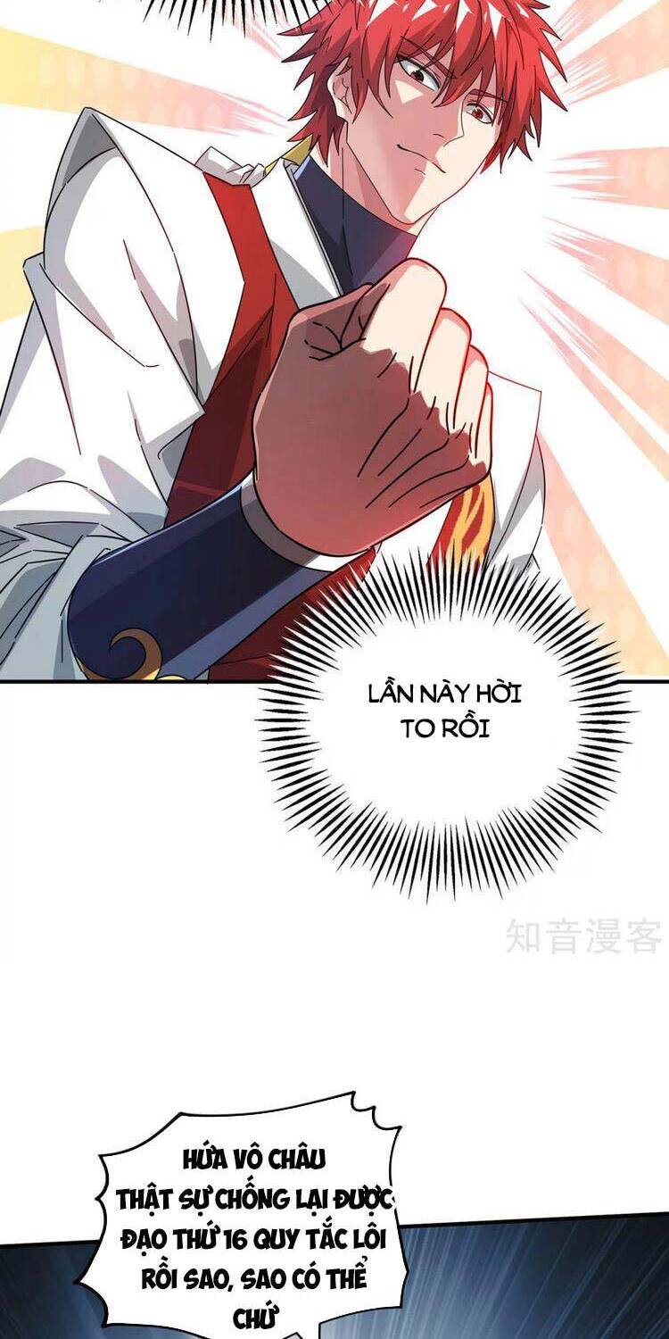 Vạn Cổ Đệ Nhất Tế Chapter 228 - Trang 2