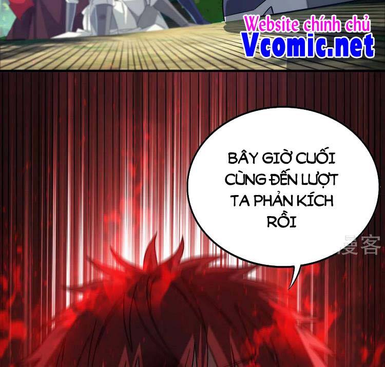 Vạn Cổ Đệ Nhất Tế Chapter 228 - Trang 2
