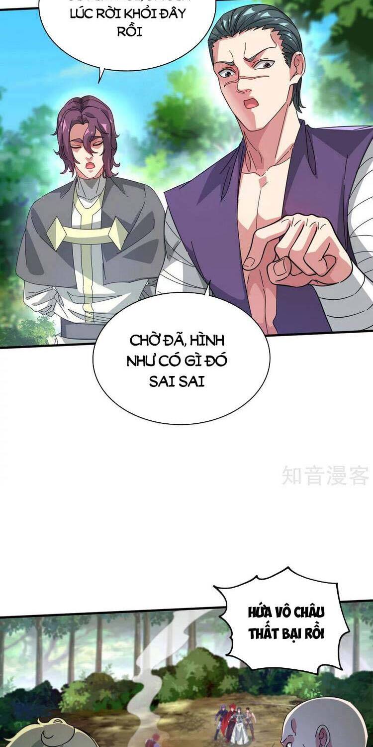 Vạn Cổ Đệ Nhất Tế Chapter 228 - Trang 2