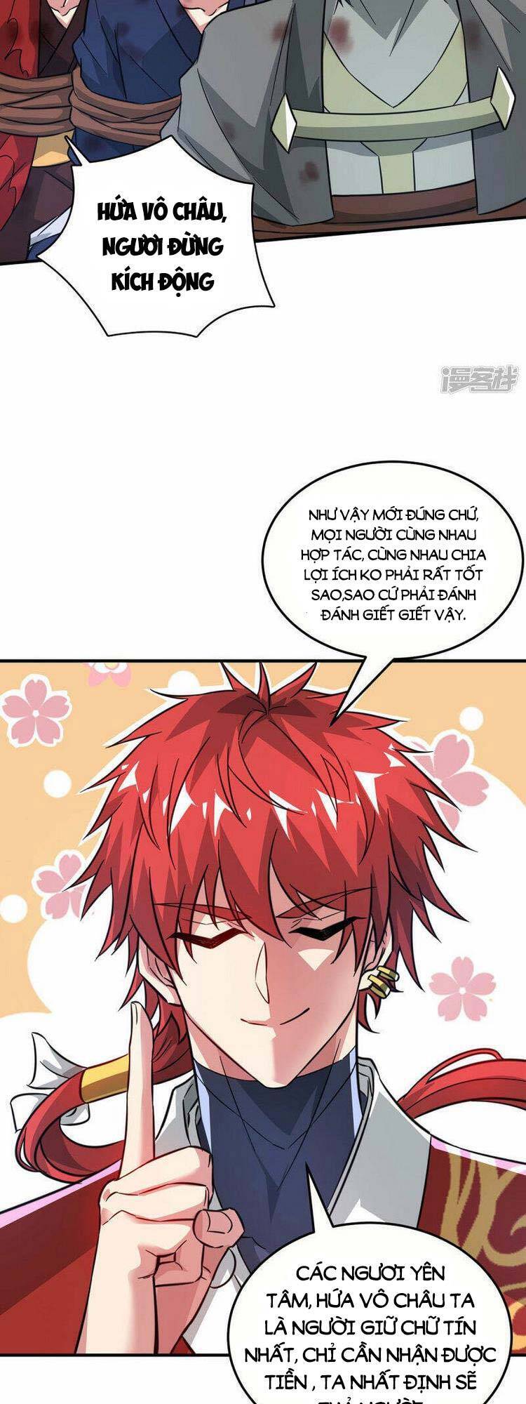 Vạn Cổ Đệ Nhất Tế Chapter 229 - Trang 2