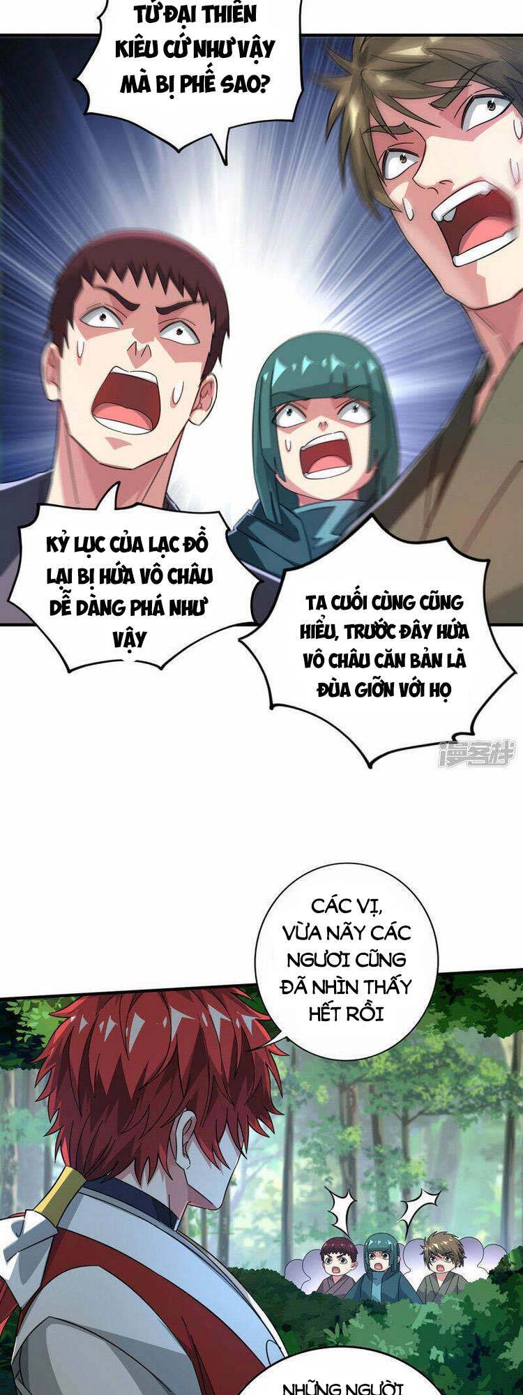 Vạn Cổ Đệ Nhất Tế Chapter 229 - Trang 2