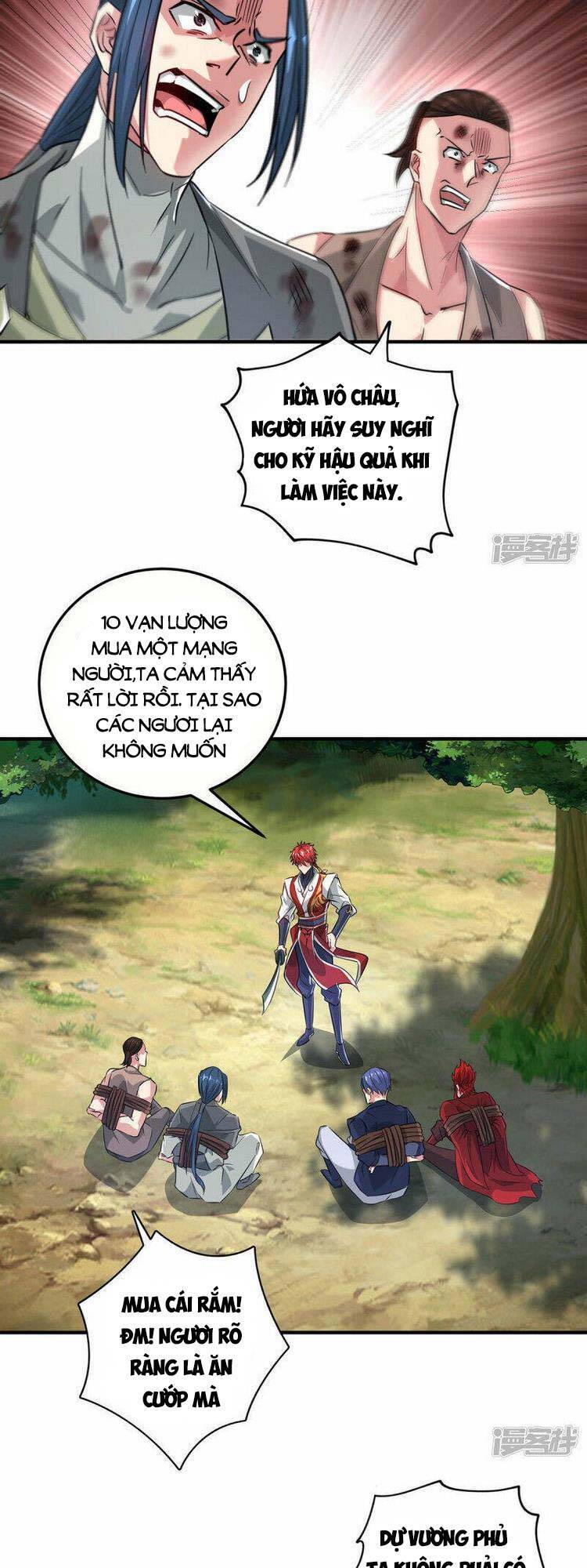 Vạn Cổ Đệ Nhất Tế Chapter 229 - Trang 2