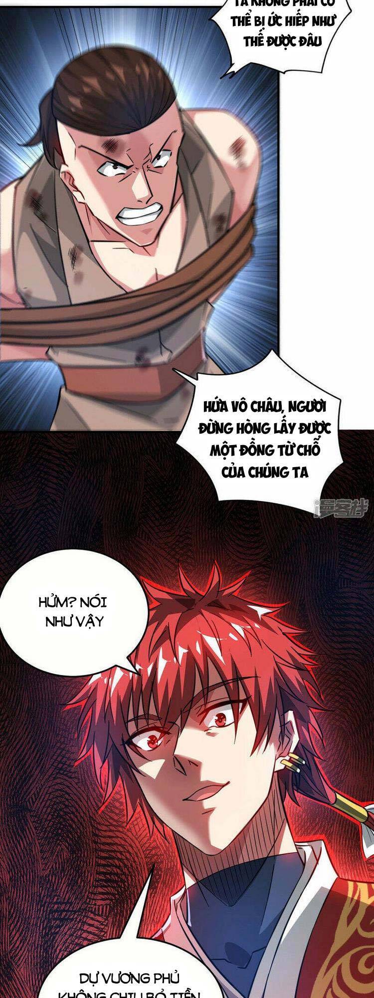 Vạn Cổ Đệ Nhất Tế Chapter 229 - Trang 2