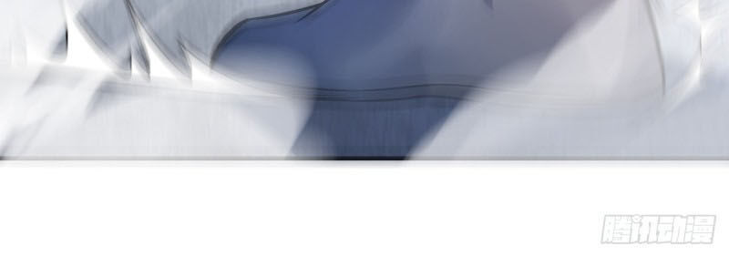 Vạn Cổ Đệ Nhất Tế Chapter 23 - Trang 2