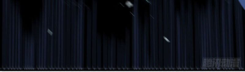 Vạn Cổ Đệ Nhất Tế Chapter 23 - Trang 2