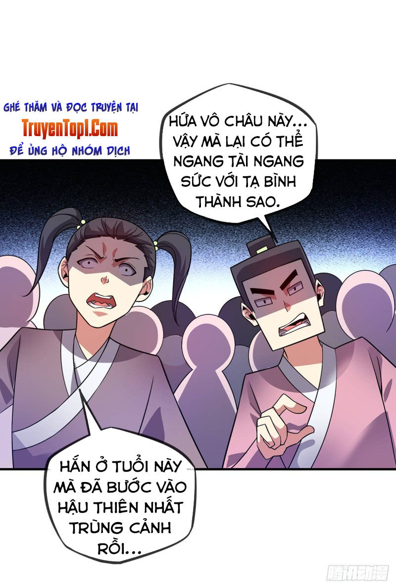 Vạn Cổ Đệ Nhất Tế Chapter 23 - Trang 2