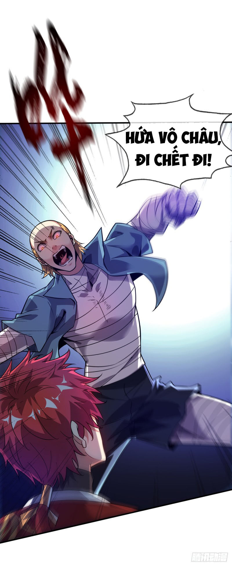 Vạn Cổ Đệ Nhất Tế Chapter 23 - Trang 2