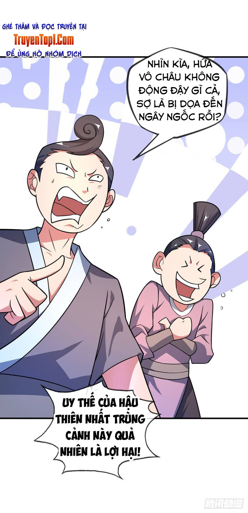 Vạn Cổ Đệ Nhất Tế Chapter 23 - Trang 2