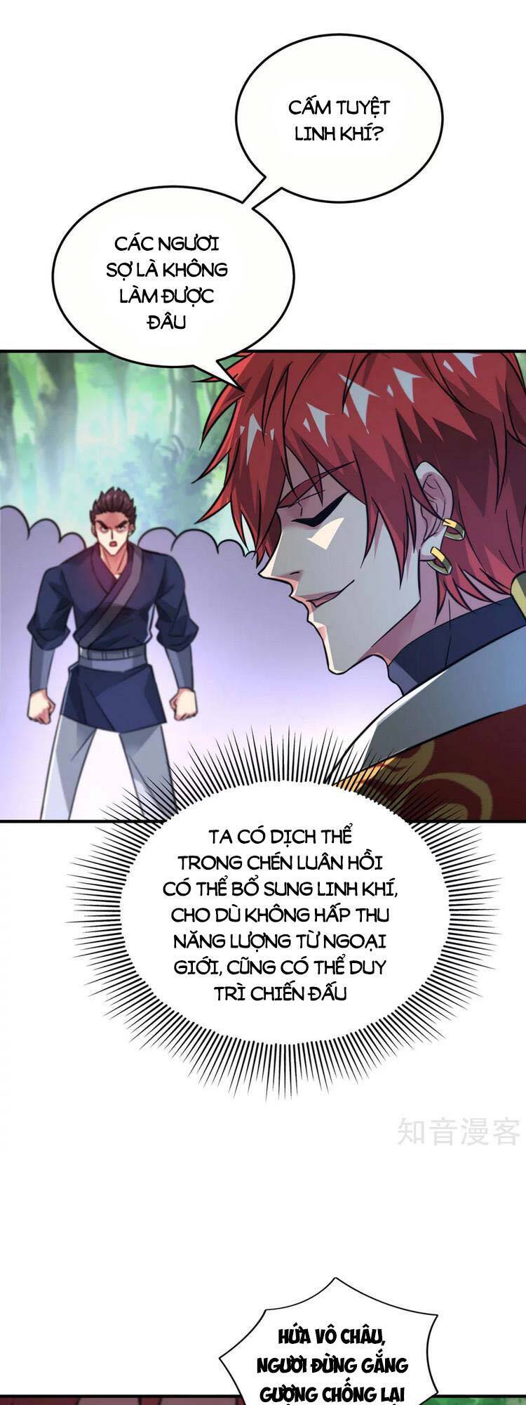 Vạn Cổ Đệ Nhất Tế Chapter 230 - Trang 2
