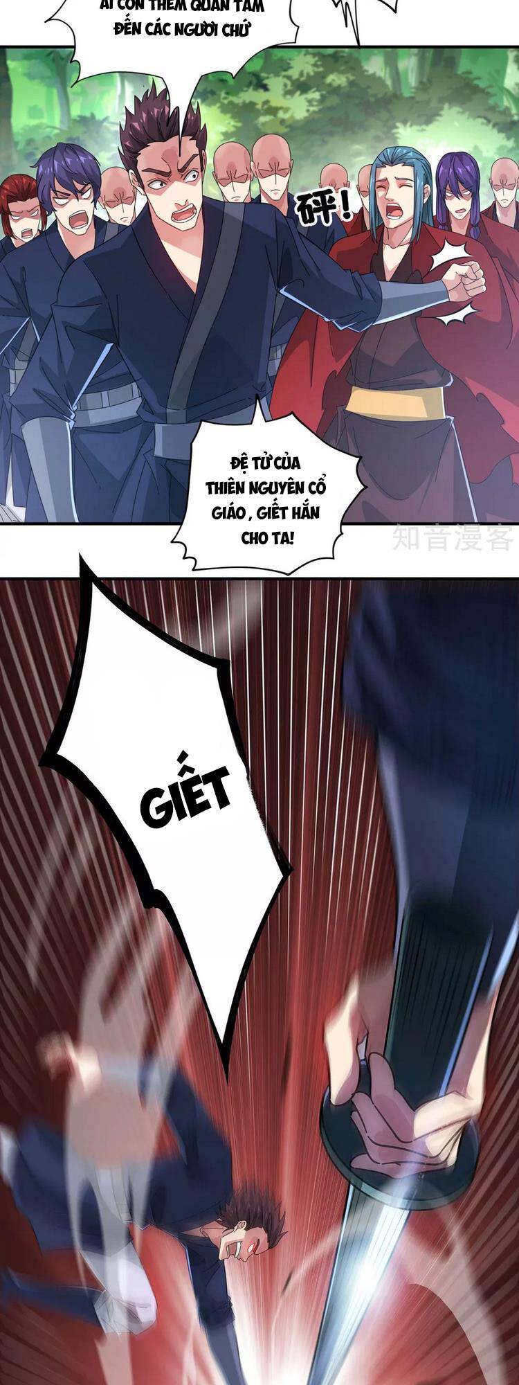 Vạn Cổ Đệ Nhất Tế Chapter 230 - Trang 2