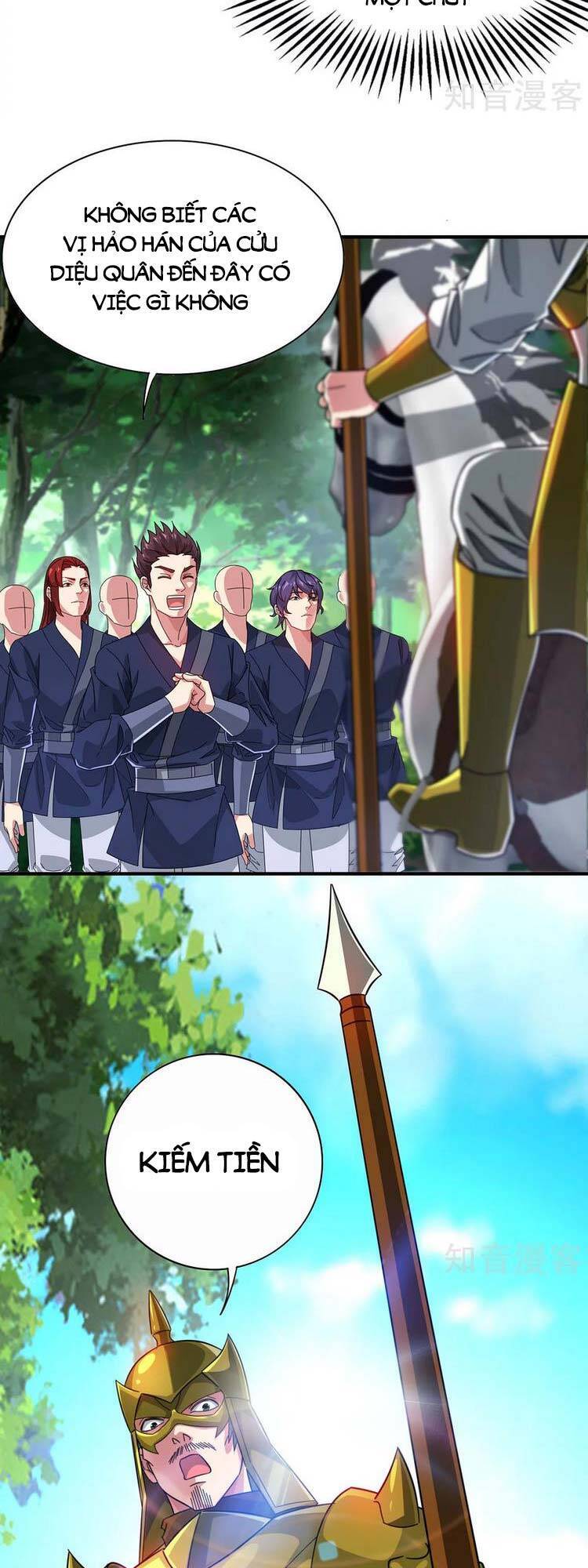 Vạn Cổ Đệ Nhất Tế Chapter 230 - Trang 2