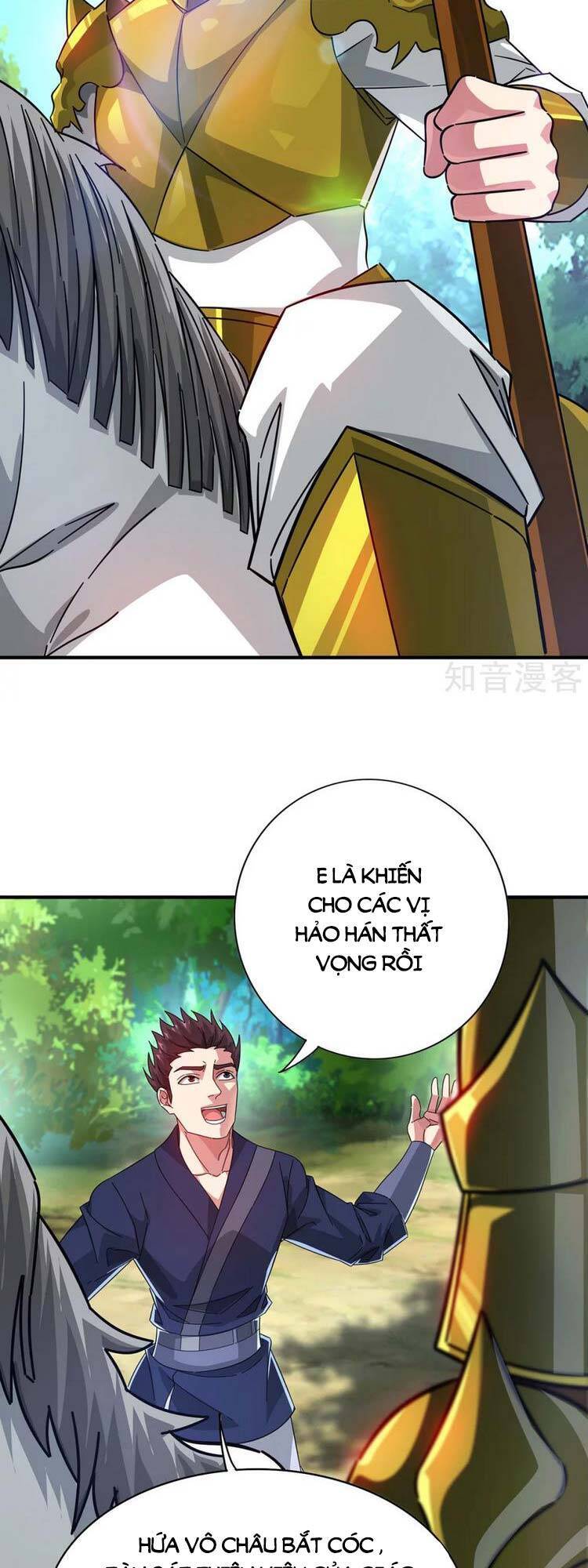 Vạn Cổ Đệ Nhất Tế Chapter 230 - Trang 2