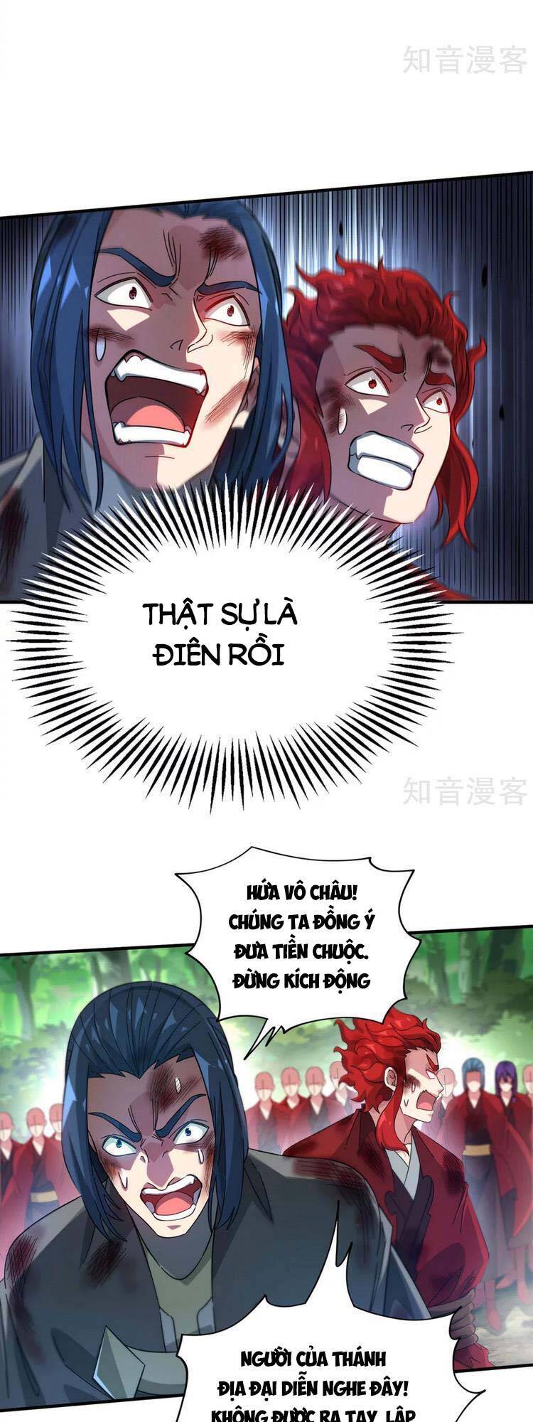 Vạn Cổ Đệ Nhất Tế Chapter 230 - Trang 2