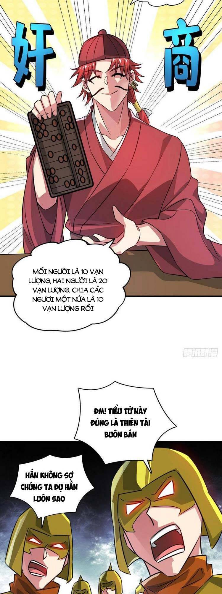 Vạn Cổ Đệ Nhất Tế Chapter 231 - Trang 2