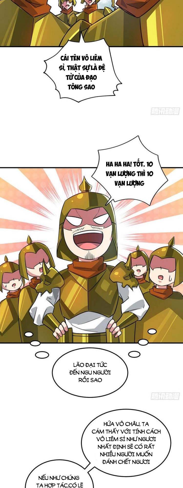 Vạn Cổ Đệ Nhất Tế Chapter 231 - Trang 2