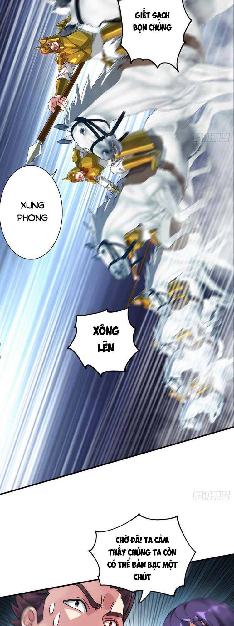 Vạn Cổ Đệ Nhất Tế Chapter 231 - Trang 2