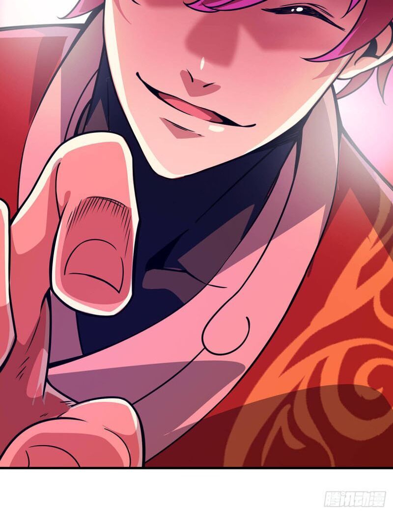 Vạn Cổ Đệ Nhất Tế Chapter 24 - Trang 2