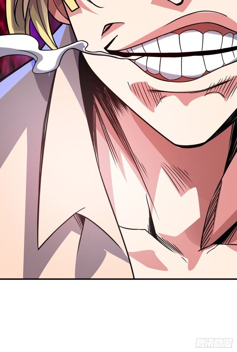 Vạn Cổ Đệ Nhất Tế Chapter 24 - Trang 2