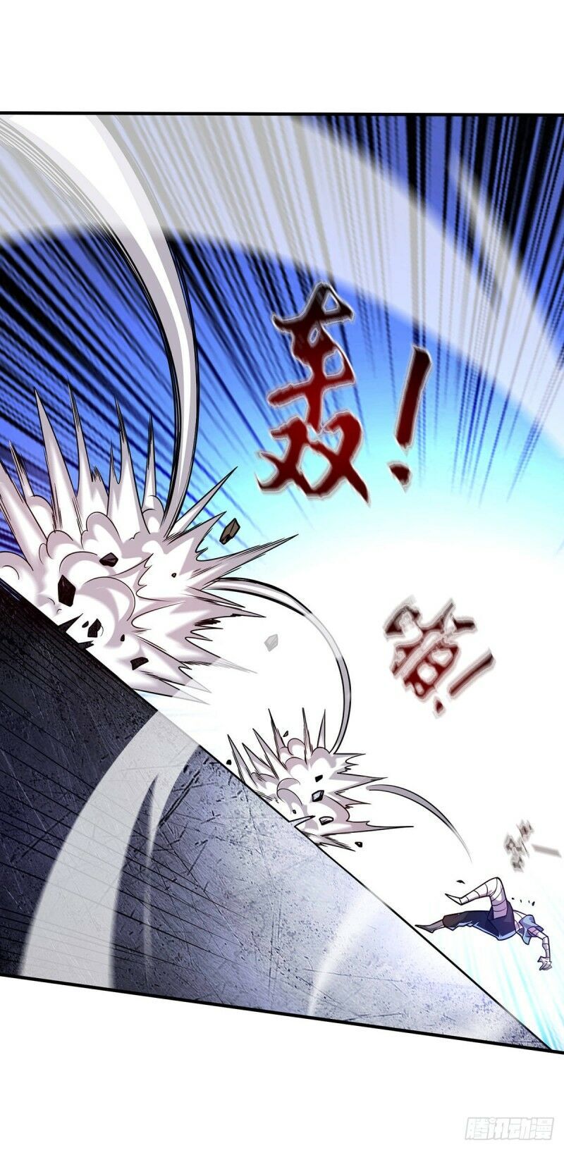 Vạn Cổ Đệ Nhất Tế Chapter 24 - Trang 2