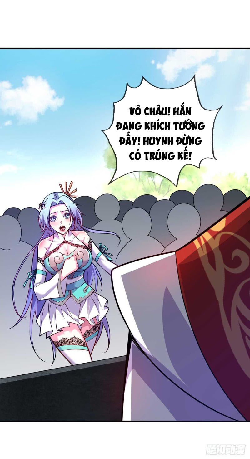 Vạn Cổ Đệ Nhất Tế Chapter 25 - Trang 2