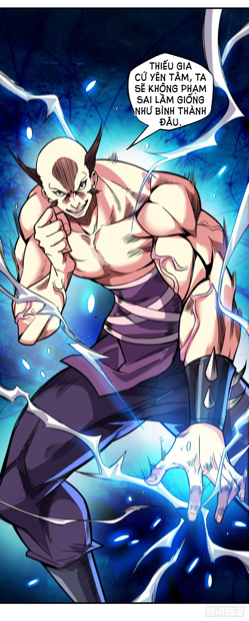 Vạn Cổ Đệ Nhất Tế Chapter 25 - Trang 2