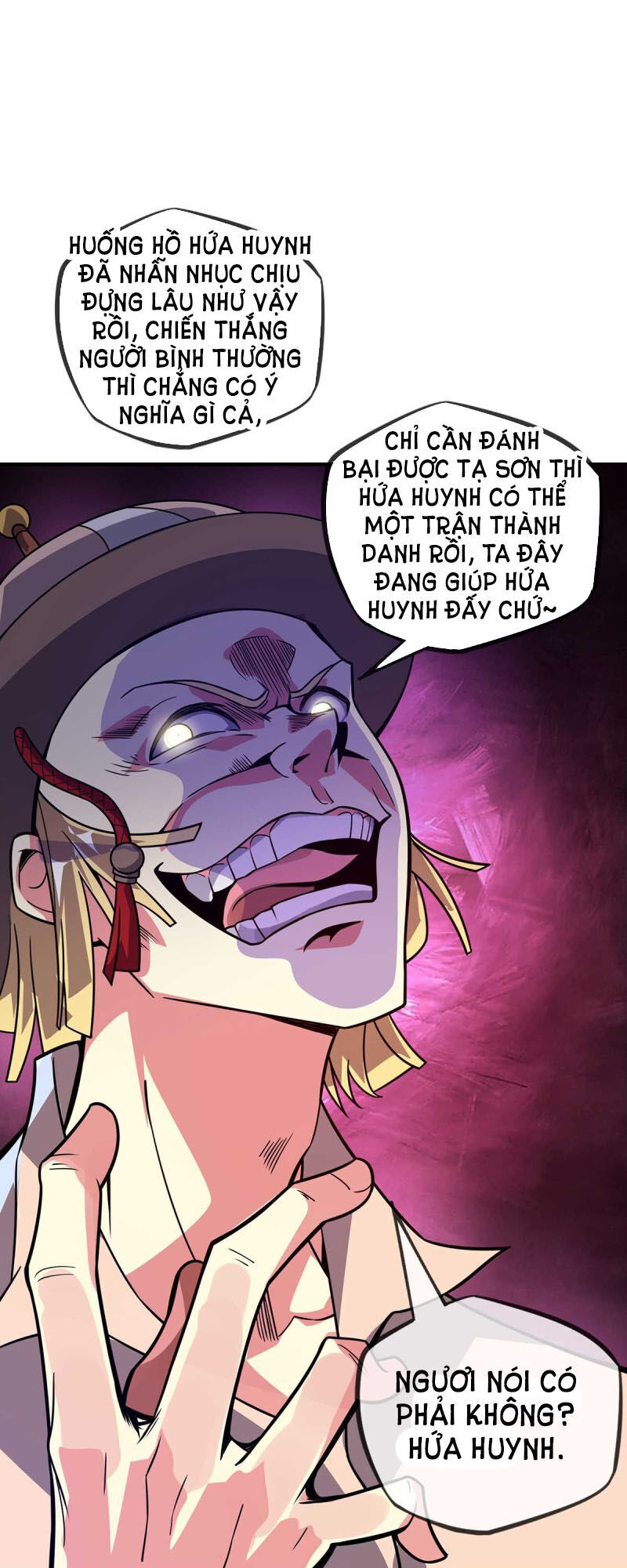 Vạn Cổ Đệ Nhất Tế Chapter 25 - Trang 2